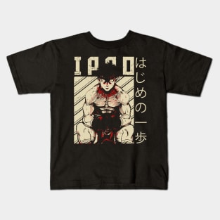 Ippo Makunouchi|| Ippo the boxer Kids T-Shirt